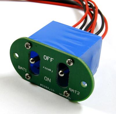15A Large Current 2-way Switch Harness