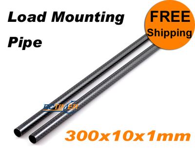 2X Carbon Fiber Load Mounting Pipe For RM650/Xaircraft X650 650105
