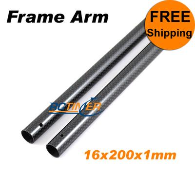 2 Pcs Carbon Fiber Frame Arm For RM650 650103