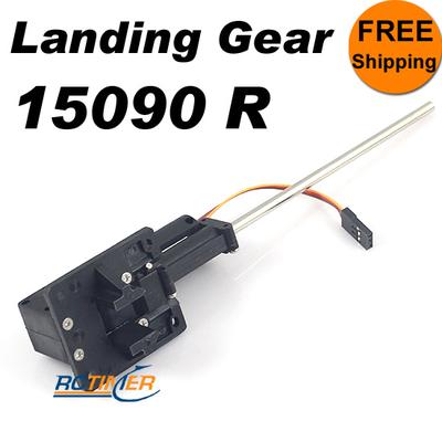 3KG Middle Landing Gear with Linkrod(Right) 15090F-R