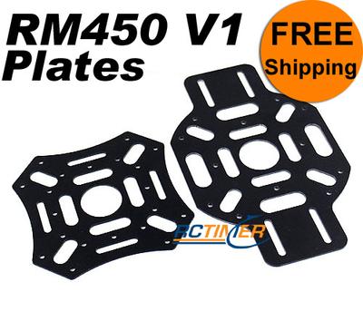 Quadrotor SM450 V1 Plates