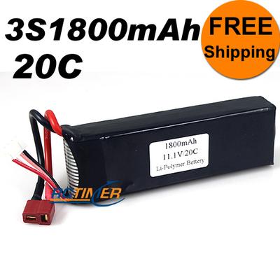 11.1V 1800mAh 20C Lipo Battery Black-B
