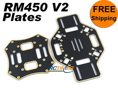 Quadrotor SM450 V2 Plates
