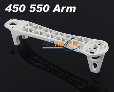 Multicopter White Arm For SM450/550