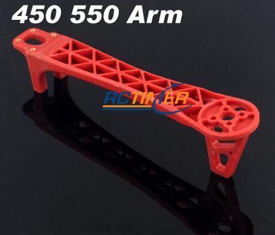 Multicopter Red Arm For SM450/550