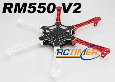 Multicopter SM550 V2 Frame White/Red