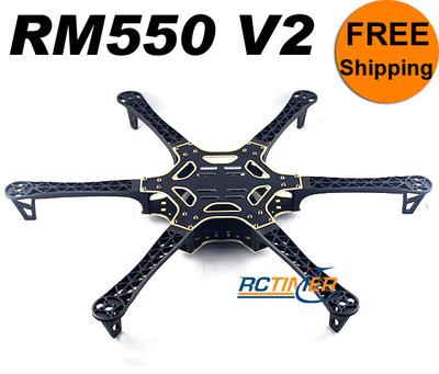 Black Multicopter SM550 V2 Frame