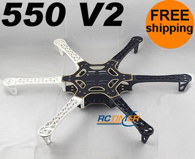 Multicopter SM550 V2 Frame Black/White