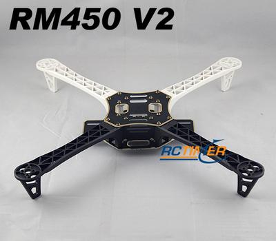 Quadrotor SM450 V2 Frame Airframe Black/White