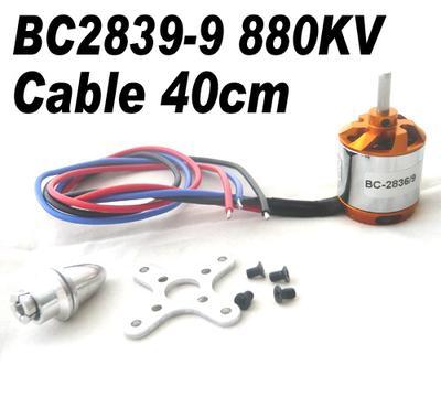 BC2836-9 With 40cm Cable 880KV Outrunner Brushless Motor