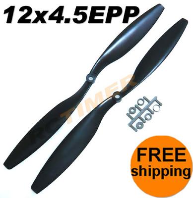 1 Pair 12x4.5" EPP1245 Counter Rotating Propellers