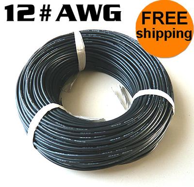 10 Meter #12AWG Silicon Wire Black