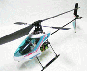 Deagonfly 4# Electric Helicopter RTF 72Mhz