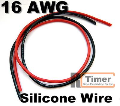 1 Meter #16AWG Silicon Wire (Black 50cm + Red 50cm) RC-8080