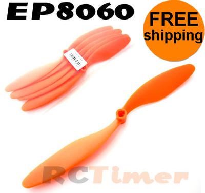 5Pcs EP8060 Airplane Slowflyer Propellers