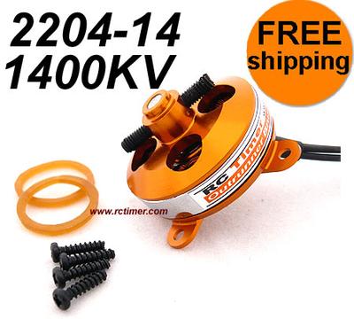 2204-14 1400KV Outrunner Brushless Motor