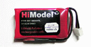 HiModel 450mAh / 7.4V 25C Li-poly Battery Pack w/Balancer