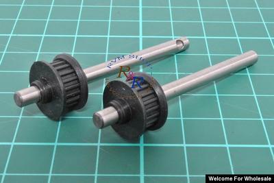 500 Tail Rotor Shaft Assembly