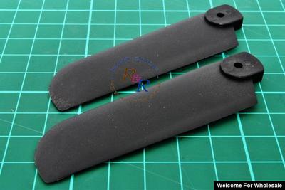 500 Plastic Tail Blade