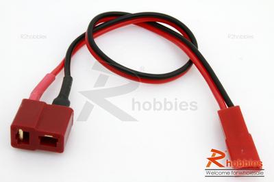 195mm Male T Plug  JST Plug Adaptor Cable