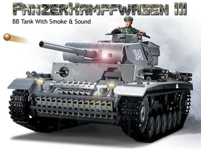 1/16 PanzerKampfwagen With Smoke And Sound