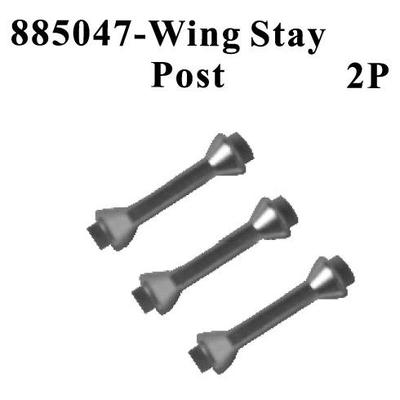 Redcat Racing Wing Stay Post RED885047