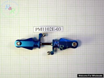 PM1102E-03 Main Rotor Holder