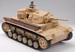 1/16 Tauchpanzer RC Tank With Smoke And Sound