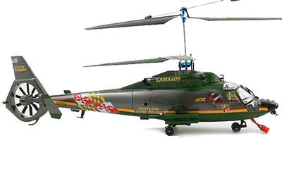 Walkera Lama 400 Coaxial 4ch 2.4GHz Rc Helicopter
