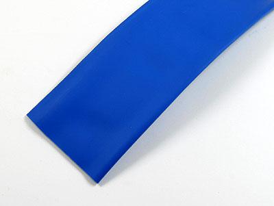 25mm Heat Shrink Tubing - Blue (2 meters)