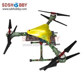 600mm Alfa Y3 Aircraft Three-axis Flyer/Multicopter/Multi-rotor Kit with Frame +Cowl +Motor +Propeller