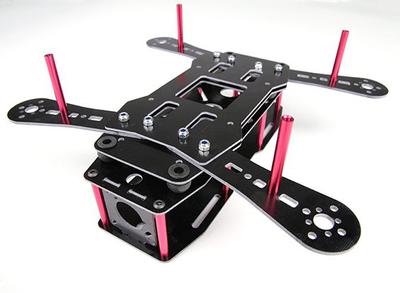 Laser230 FPV Quadcopter Composite Kit (230mm)