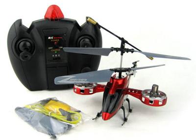Z008 Mini 4ch RC Helicopter RTF with Gyro and USB