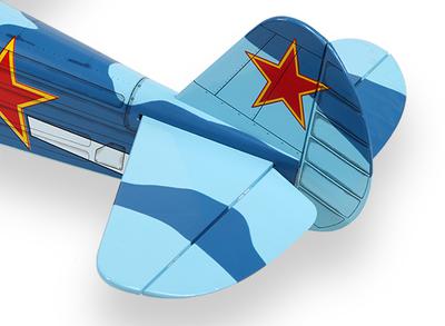 Yak-9 Soviet Fighter Balsa GP/EP 1520mm (ARF)