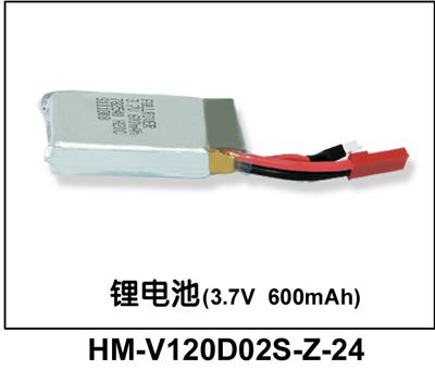 Lipo battery 3.7V 600mAh HM-V120D02S-Z-24