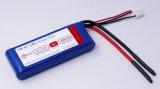 HYPERION G3 CX 1600 MAH 3S 11.1V 35C/65C LIPO BATTERY 5C CHARGE RATE