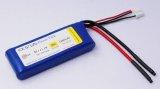 HYPERION G3 CX 1600 MAH 3S 11.1V 25C/45C LIPO BATTERY 5C CHARGE RATE