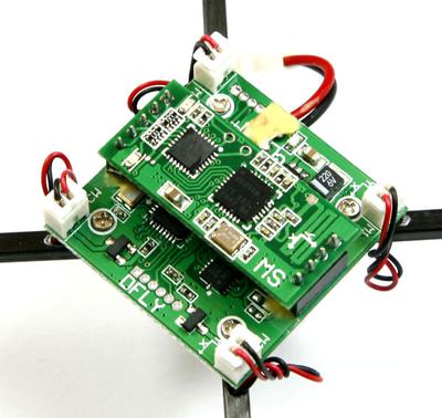 REDCON HiBiRD Mini Quadcopter W/O Transmitter - DSM2 Compatible