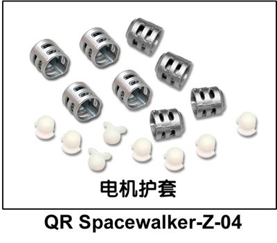 Motor Sleeve QR Spacewalker-Z-04 (8pcs)