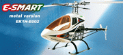 E-smart Electric 3D Helicopter (Carbon Fiber & Metal Version) W/Motor EK5H-E002