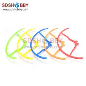 4PCS 8"/ 8in Imported ABS Propeller Shielding/ Anti-collision Rings for Multicopter