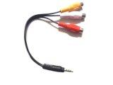 RC305 Receiver Replacement Cable - (Foxtech version)