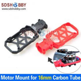 Universal-type Multicopter Motor Mount/ Mounting Base for 16mm Carbon Tube