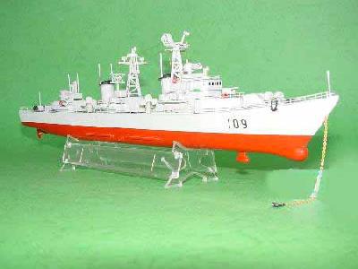 1/350 Chinese 109 KaiFeng destroyer NS04502
