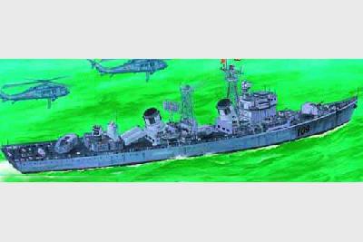 1/350 Chinese 109 KaiFeng destroyer NS04502