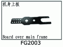 Board over main frame for SJM400 V2 FG2003