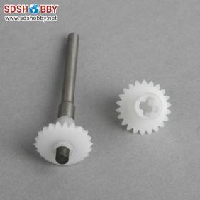 Helicopter Drive gear group â€“4 H45041 for VWINRC 450pro, Align Trex 450 pro/ Align Trex 450 sport/ VWINRC 450 sport