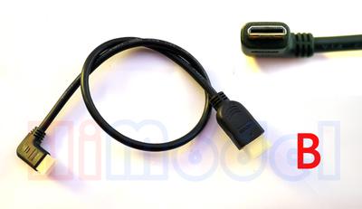 Mini HDMI to HDMI Conversion Cable V1.4 - 50CM - Type B