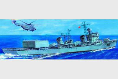 1/350 Chinese 105 Jinan Destroyer NS04501