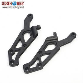 Wing Stay 2PCS for Item Number CG94886 of 1/8 HSP Car